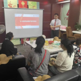 广发银行湘潭支行开展“理性投资·权益护航”投资者教育专项沙龙活动