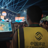 科技赋能！湖南移动为旅发大会插上“智慧之翼”