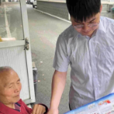 广发银行长沙红星支行积极开展“投资者保护宣传日”系列活动