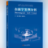 财信证券：坚守金融为民初心 多维创新探索高校投资者教育走深走实