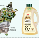 齐云山高油酸山茶油：科技赋能实现全链质量追溯
