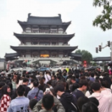 五一旅游新风向：“奔县进村”也超香