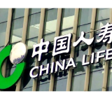 智能守护 科技赋能：湖南国寿以智能服务绘就理赔温暖底色