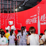 世界环境日丨中粮可口可乐华中公司开展“美丽中国我先行”参观实践活动