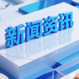 年中大促临近，长沙家电、3C市场迎新一轮销售高峰