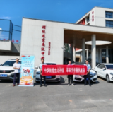 “助力高考·为梦护航”中华财险株洲中支再启程