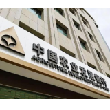 农发行华容县支行开展2025年“民法典宣传月”活动