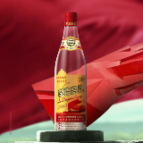 中国白酒申遗共创联盟落子长沙 以李渡高粱1965致敬时代奋斗者