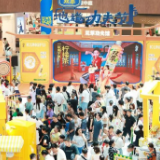 统一双萃功夫节空降长沙！开启夏日粤式江湖潮玩盛宴！