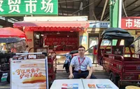 中华财险浏阳市支公司积极开展防范非法集资宣传月活动