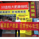 农发行临湘市支行积极开展2025年普及金融知识万里行活动