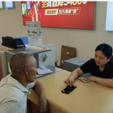炎炎夏日，湖南移动“心级服务”时刻陪伴