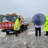 风雨同舟 中华财险湘西中支积极应对龙山县暴雨洪涝灾害
