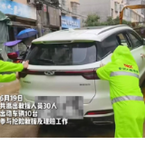 人保财险湘西分公司闻“汛”而动 筑牢防汛救灾防线