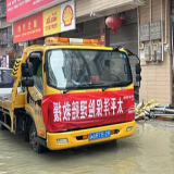 防在汛前，“救”在雨中！太保服务在行动