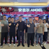 安吉尔净水长沙举办首届专卖店游学会议 