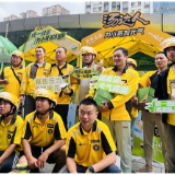 六年坚守传递清凉 统一绿茶为小哥清凉加酚