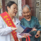 守护消费者权益 阳光人寿全面开展“防范非法金融活动宣传月”活动
