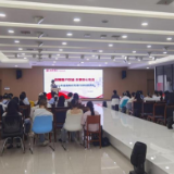 北京银行长沙分行联合湖南女子学院开展“普及金融知识万里行”活动