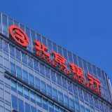 北京银行长沙分行:深化融资协调机制,为小微外贸企业注入强劲金融动能