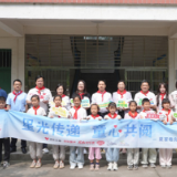 2025年“星光传递”计划首场捐赠活动圆满举行