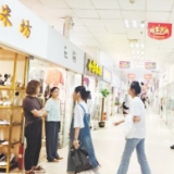 潮起潮落间，长沙地下商业街如何“向潮而生”？