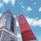 廿载深耕湖湘大地 中华财险湖南分公司铸就保险服务新标杆