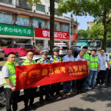 中华财险常德中支启动2025年高考爱心助考活动