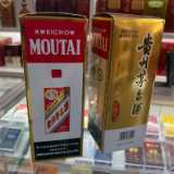 有商家打出“神价”！茅台价格一路下行，“液体黄金”不香了吗