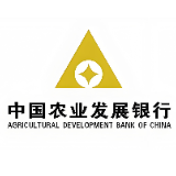 农发行桃源县支行投放1.7亿元助力打通城区地下“主动脉”