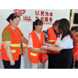 太平人寿湖南分公司“7.8全国保险公众宣传日”活动多维发力 传递保险温度
