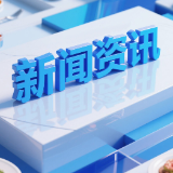 含超标增塑剂、或致儿童性早熟，请勿购买PVC“毒拖鞋”