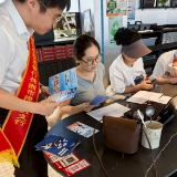 农发行渌口区支行开展“守住钱袋子·护好幸福家”防范非法金融宣传活动