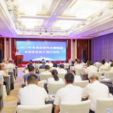 2025年农业政策性金融赋能永州乡村振兴政策宣讲暨项目签约活动顺利举行
