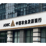 农发行祁阳市支行全力支持夏粮收购 护航夏粮“颗粒归仓”