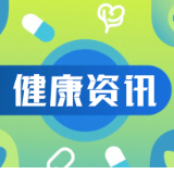 “食脑虫”感染引关注 长沙泰和医院专家详解预防关键