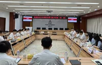 农发行株洲市分行召开二季度总结、三季度业务调度暨信贷业务培训工作会