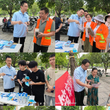 太平财险湖南分公司举办公益宣传活动 普及保险知识提升公众风险防范意识