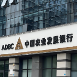 农发行临澧县支行全力打好夏粮收购“主动仗”