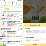鲜奶出厂就到手，不鲜必赔！多家商超联合美团闪购在长沙推出低温奶“新鲜承诺”