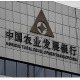 农发行祁阳市支行获批1.45亿元 助力祁阳特色农业产业提档升级