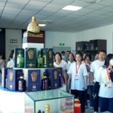 137名“兼职村官”走进武陵酒厂：开启一场匠心与青春的对话