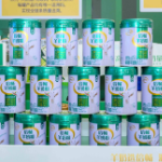 伊利倍畅羊奶粉溯源活动亮相衡阳 倡导品质消费新理念
