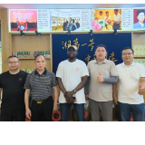 湖南葛根产业发展势头强劲 产学研合作助推千亿级产业目标