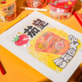 茄皇番茄面大会热力席卷株洲 番茄盛宴书写夏日酸甜记忆