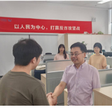 湖南移动筑牢反诈“防火墙” 守护百姓“钱袋子”