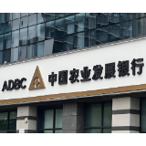 农发行平江县支行多措并举护航夏粮颗粒归仓