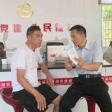 传递爱与责任，守护美好生活——广发银行常德分行开展全国保险公众宣传日系列活动