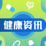 长沙泰和医院耳鼻咽喉科专家解读腺样体与扁桃体难题