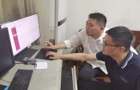  农发行湖南省分行财政预算一体化系统成功上线